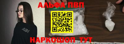 соль курить ск Краснодар