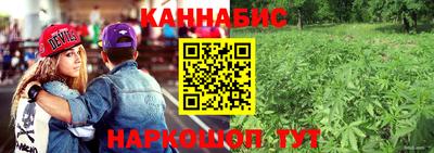 соль курить ск Краснодар