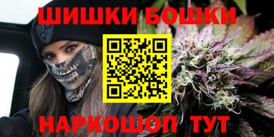 соль курить ск Краснодар