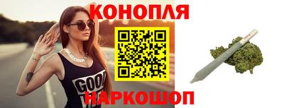 соль курить ск Краснодар