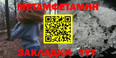 соль курить ск Краснодар
