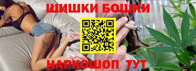 мяу мяу кристалл Краснознаменск